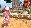 佑游儿童游泳衣女童泳装游泳馆女孩连衣裙公主游泳五件套32623粉色XL 实拍图