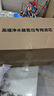 洁净世家适用美的净水器滤芯S1系列PAC复合C1前置活性炭C2后置活性炭RO反渗透膜净水机滤芯 TDS水质检测笔 实拍图