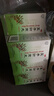 北京同仁堂 五子衍宗丸60g*12盒 小黑丸子用于肾虚精亏所致的阳痿不育 治疗早泄阳痿补肾益精补益类男科用药 实拍图