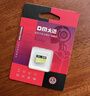 DM大迈 16GB TF（MicroSD）存储卡 黄卡 C10 手机行车记录仪监控摄像头专用高速内存卡 实拍图