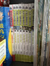 32小开本便携版 大英儿童漫画百科 套装【9-16册】课外书 科普书籍[6-12岁]漫画书小学生 自主阅读假期读物地质 两栖动物 恐龙 宠物 极地 环保 鸟类 健康  实拍图