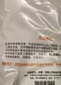 宜而爽【一等品100%纯棉】女士保暖内衣套装抗静电全棉秋衣秋裤棉毛衫裤 实拍图