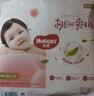 好奇（Huggies）铂金装小桃裤成长裤XXXL26片*4包(17kg以上)【透爽散热】 实拍图