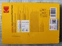 KODAK柯达 5R/7英寸 270g绒面RC防水相纸/喷墨打印照片纸 50张装 9891-057 实拍图