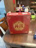 汾酒 蓝汾清香型白酒53度475ml*2瓶 (53度仿蓝瓷) 节庆礼盒装 实拍图