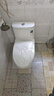 恒洁（HEGII）马桶561 超旋风大冲力虹吸式家用节水坐便器HC0561DT-A-400 实拍图