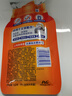 碧浪除菌洗衣原液夏日海风50g*4袋试用装旅行装（碧浪/汰渍随机发） 实拍图
