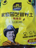 史丹利种菜专用土营养土阳台种菜泥炭有机土家用土壤蔬菜种土种植土10L 实拍图