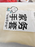 云蕾橡胶韩式手套45cm一双装洗碗家务加长洗衣服厨房清洁耐用加厚手套 实拍图