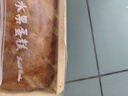 凯司令老字号凯司令水果蛋糕经典老上海小时候的味道特产糕点新鲜包邮 凯司令水果蛋糕大 1个450g 实拍图