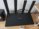 华为路由AX6 new 黑色  Wi-Fi6+ 7200Mbps 千兆路由器 家用高速全屋覆盖大户型 wifi穿墙王 实拍图