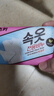 無瑾花 韩国进口 女士内衣洗衣皂肥皂150g×4块 天然椰油皂基 瓦解血渍 实拍图