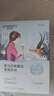 自然堂【邓凯同款】雪莲舒缓保湿面膜26ml*5 补水保湿滋润 敏肌母亲节 实拍图