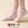 棉十三儿童袜子中筒袜女宝可爱女孩大童100%纯棉10A抗菌防螨青少年童袜 实拍图