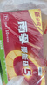 南孚5号电池40粒 五号碱性 聚能环5代 适用耳温枪/血糖仪/鼠标/遥控器/燃气表/挂钟/电子锁/玩具等 实拍图
