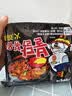 三养（SAMYANG）火鸡面三养速食方便面袋装 700g(140g*5)泡面拌面早餐零食 实拍图