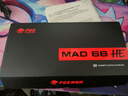 美加狮MAD 60 68 HE/MAD 68 Pro磁轴键盘有线连接客制化61/68键网页驱动台式笔记本电竞游戏键盘蝴蝶键帽 MAD 68 旗舰版 雾透黑 万磁Gaming 实拍图