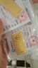 菜百首饰“财富”投资金条 足金Au999.9黄金金砖 投资 收藏礼品 “财富”金条 20克(不支持7天无理由退换货) 实拍图