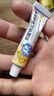盐酸特比萘芬乳膏5g/盒 体癣股癣手足藓药脚气止痒脱皮烂脚丫真菌感染止痒脚气药乳膏去脚臭角化型干裂 1支装 实拍图