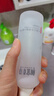 相宜本草  红景天莹透幼白（洁面100g+精华水150ml+精华乳120g+面霜50g） 实拍图