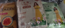 山山暖宝宝贴暖宫贴女生宫寒大姨妈益母草艾草贴热敷痛经自发热贴50片 实拍图