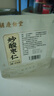 胡庆余堂 炒酸枣仁120g/袋 养心补肝 宁心安神 敛汗生津 道地精选药典精制中药饮片中药材  实拍图