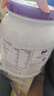 a2奶粉成人进口中老年奶粉礼盒乳铁蛋白提升自护900g*2母亲节礼物 实拍图