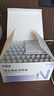 贝诺宁生理盐水鼻腔清洗鼻液医用海盐水鼻腔喷雾剂鼻炎剖腹产15ml70小支 实拍图
