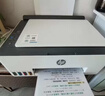 惠普（HP）591 大印量无线多功能彩色学生家用打印机 家庭打印复印扫描一体机  微信连接 低成本  实拍图