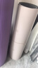 yottoy天然橡胶防滑瑜伽垫183*68cm初学者加厚加宽加长健身垫男女加厚 实拍图