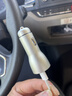 公牛车载充电器60W车充USB-A/C口GNV-C160适用苹果/华为/小米/vivo等 实拍图