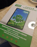 保视清【眼科认证】适用iPad钢化膜10.9/11英寸11/10/9代平板保护膜2025防蓝光护眼膜9.7全屏10.2抗指纹 护眼款【深度护眼，无感柔光】 10.9/11英寸 iPad10/11代 实拍图