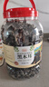 农相忘黑木耳500g长白山干木耳特产肉厚无根干货凉拌菜炒菜火锅 实拍图