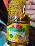 鲁花【保真菜籽油】食用油 低芥酸特香菜籽油 900ml 物理压榨  实拍图