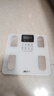 香山体脂秤 真电极智能称体重秤电子秤人体秤家用减肥 22项数据 LCD显示屏【Type-C充电款】 实拍图