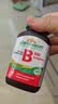健美生（Jamieson）维生素B族复合片（缓释型）-100mg 60粒*3瓶周期装提精力 实拍图