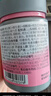 诺特兰德维C+E+烟酰胺+雨生红球藻+葡萄籽片【30片/瓶*3瓶】甜橙味 实拍图