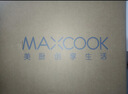 美厨（MAXCOOK）蒸锅 304不锈钢30cm三层蒸锅 加厚复底汤锅 燃气电磁炉通用MCZ859 实拍图