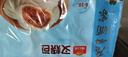 广州酒家叉烧包750g 20个 早餐半成品 广式早茶点心包子食品开学季 实拍图