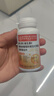 同仁堂维生素C维生素E烟酰胺男士专用复合多种维生素片葡萄籽360片 实拍图