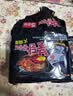 三养（SAMYANG）火鸡面三养速食方便面袋装 700g(140g*5)泡面拌面早餐零食 实拍图