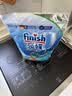 finish亮碟洗碗凝珠0添加无香精50颗 洗碗机专用洗涤剂洗碗块【新品】 实拍图