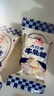 大白兔花生软牛轧糖 400g袋（约38颗）儿童节送礼休闲儿童零食糖果 实拍图