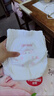 好奇（Huggies）铂金装小桃裤纸尿裤XL96片(12-17kg)加大号尿不湿透【透爽散热】 实拍图