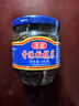 蓬盛 酱腌菜 香港橄榄菜 下饭菜咸菜经典包装 180g 潮汕特产 实拍图