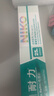 耐力（NIKO）N LQ630KII 色带芯 10支装 适用爱普生LQ610K 615K 630K 635KII 730K 735KII 80/82KF打印机墨带芯 实拍图