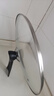 美厨（MAXCOOK）玻璃盖炒锅盖 304不锈钢包边煎锅盖火锅盖蒸锅盖32cm MCPJ9654 实拍图