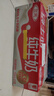 三元纯牛奶250ml*24盒北京限定（原特品） 整箱送礼 新老包装随机发货 实拍图