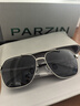 帕森（PARZIN）偏光太阳镜男 时尚简约多边形眼镜双梁合金框防晒驾驶墨镜PZ6653 实拍图