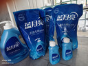 蓝月亮手洗洗衣液 风清白兰 1kg瓶*1+1kg*3+80g*2 内衣裤可用 温和易漂 实拍图